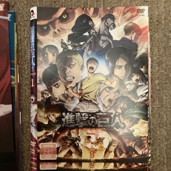 進撃の巨人　DVD表紙の画像