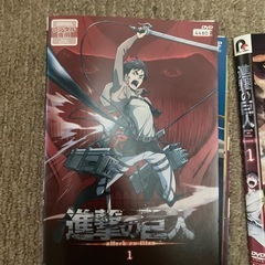 進撃の巨人　DVD表紙の画像