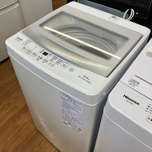 AQUA 全自動洗濯機