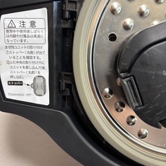 ホットクック 1.6L  の画像