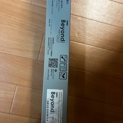 ベビーチェア
の画像