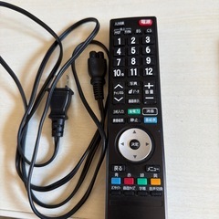 PRODIA 32がた32型の画像
