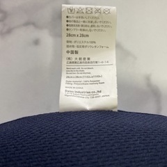 低反発ネックピロー（メッシュ）の画像