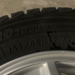155/65R13の画像