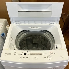 TOSHIBA 全自動洗濯機の画像