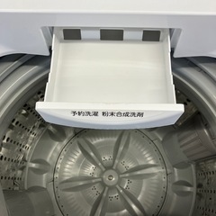 TOSHIBA 全自動洗濯機の画像