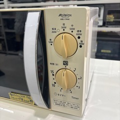 【アビデラックス】【電子レンジ】★2016年製　クリーニング済み/6ヶ月保証付き【管理番号10610】野の画像