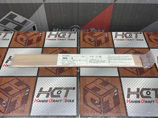 【未使用】日本スペリア社 NS-5 NSりん銅ろう 2.4×500mm【ハンズクラフト佐賀】