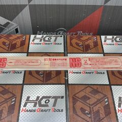 【未使用】日本スペリア社 NS-5 NSりん銅ろう 2.4×500mm【ハンズクラフト佐賀】の画像