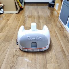 バンボ　チェアの画像