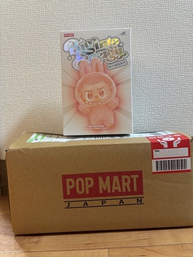 【正規品】【未開封】ラブブ　エナジー　ぬいぐるみペンダント　THE MONSTERS Big into Energy