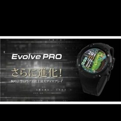 GPSゴルフナビ Shot Navi Evolve PROブラック×レッドの画像