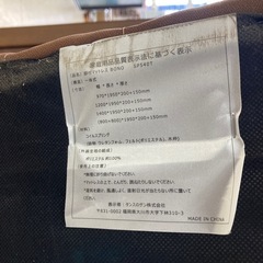 【ジモティー割引で最大15％OFF⭐️】 セミダブルマットレスベッド ブラウンの画像