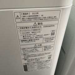 23年製　パナソニック　洗濯機　7k NA-F7PB1 STの画像