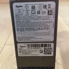 ダイソン　① V10SV12 本体と純正器のセット　V7V8からアップデート対応品の画像