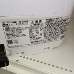 ★ジモティ割あり★ HITACHI IH炊飯器 RZ-V100GM ５合炊 23年製 動作確認／クリーニング済み TK6763【リユースのサカイつくば店】の画像