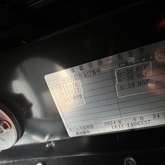 CNG車21年　車検無し　走行34000km.の画像