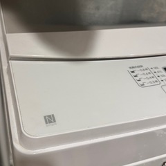 【NTR60】ニトリ洗濯機 2021年製　の画像