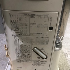 北海道旭川市直接取引歓迎 CORONA コロナ 半密閉式石油ストーブ 2022年製 UH-7722PR(UH-7716PR)煙突式 床暖 通電動作確認済 の画像