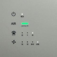 【鹿児島市リサイクルストアスターズ吉野店】【中古品】カルテック 光触媒除菌脱臭機 KL-W01 スタンド付　2020年製の画像