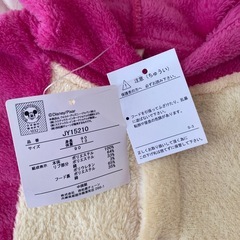 新品　ロッツォコスチュームの画像