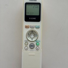 東芝e-core シーリングライトの画像