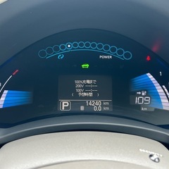 ★支払い総額 23.8万★ローン可能★日産 リーフ！車検令和8年7月！下取り、配送可能！の画像