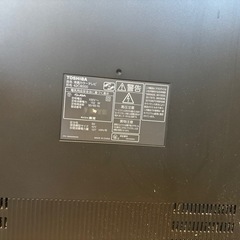 REGZAテレビの画像