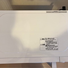 電子レンジの画像