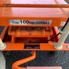 【エコツール豊田インター店】ビシャモン リフターBX BX-10W【愛知県/豊田市/工具】の画像