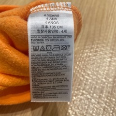 105 GAP裏起毛短パンの画像