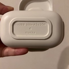 極　冷凍ご飯容器　小　2個セットの画像