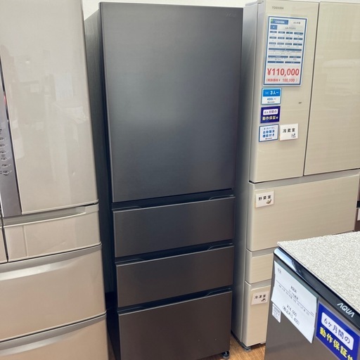 AQUA　4ドア冷蔵庫