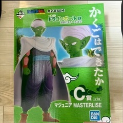 ドラゴンボール一番くじフィギュアセットの画像