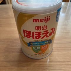 ミルク缶　800g ほほえみの画像