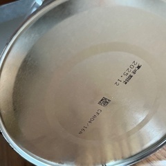 ミルク缶　800g ほほえみの画像