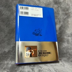 ウルトラ クロニクル　松本孝弘／稲葉浩志の画像