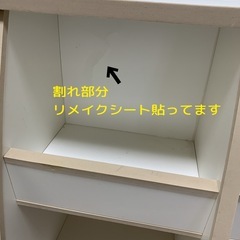 ☆断捨離　激安　収納ラック　本棚　おもちゃ棚の画像