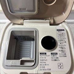 【美品】Panasonic ホームベーカリーの画像