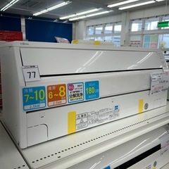 リユースのサカイ東金店 FUJITSU エアコン 20年製 2.5kw TJ15312の画像