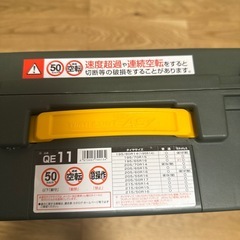 【未使使用】カーメイト QUICK EASY QE11 非金属タイヤチェーンの画像