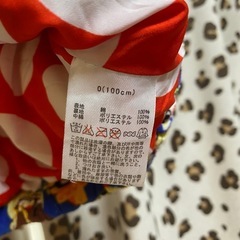 JAM ベストの画像