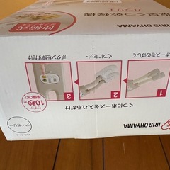 アイリスオーヤマ　脱臭靴乾燥機　カラリエ
の画像