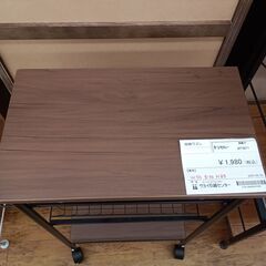 ★リユースのサカイ水戸店★  収納ワゴン ブラウン H85×D30×W50 クリーニング済み MT5671の画像