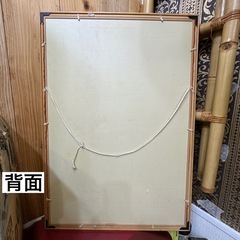 アフリカンファブリックの額縁の画像