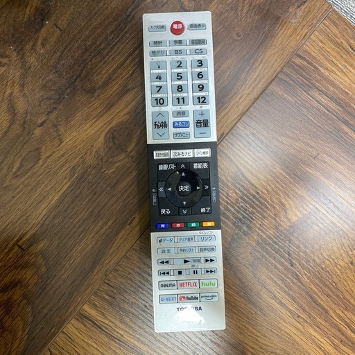 レグザ32インチ テレビ　 仕様表/32V型S8｜テレビ｜REGZA：東芝
