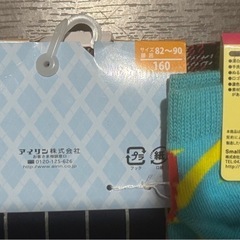 新品！2枚セット女児ショーツボクサーパンツ160cm&ドナルドダック靴下22〜24cmの画像