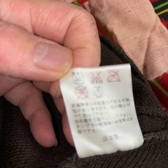 帽子の画像