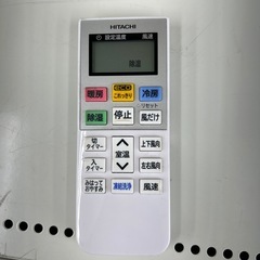 リユースのサカイ東金店 HITACHI エアコン 2.2kw 21年製 TJ15313の画像