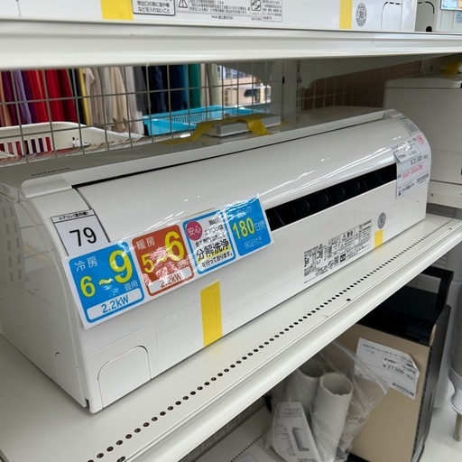 リユースのサカイ東金店 HITACHI エアコン 2.2kw 21年製 TJ15313